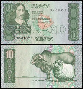 South Africa 10 Rand Banknote, 1990 ND, P-120e, Used