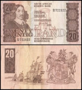 South Africa 20 Rand Banknote, 1981 ND, P-121c, Used