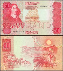 South Africa 50 Rands Banknote, 1990, P-122b, UNC